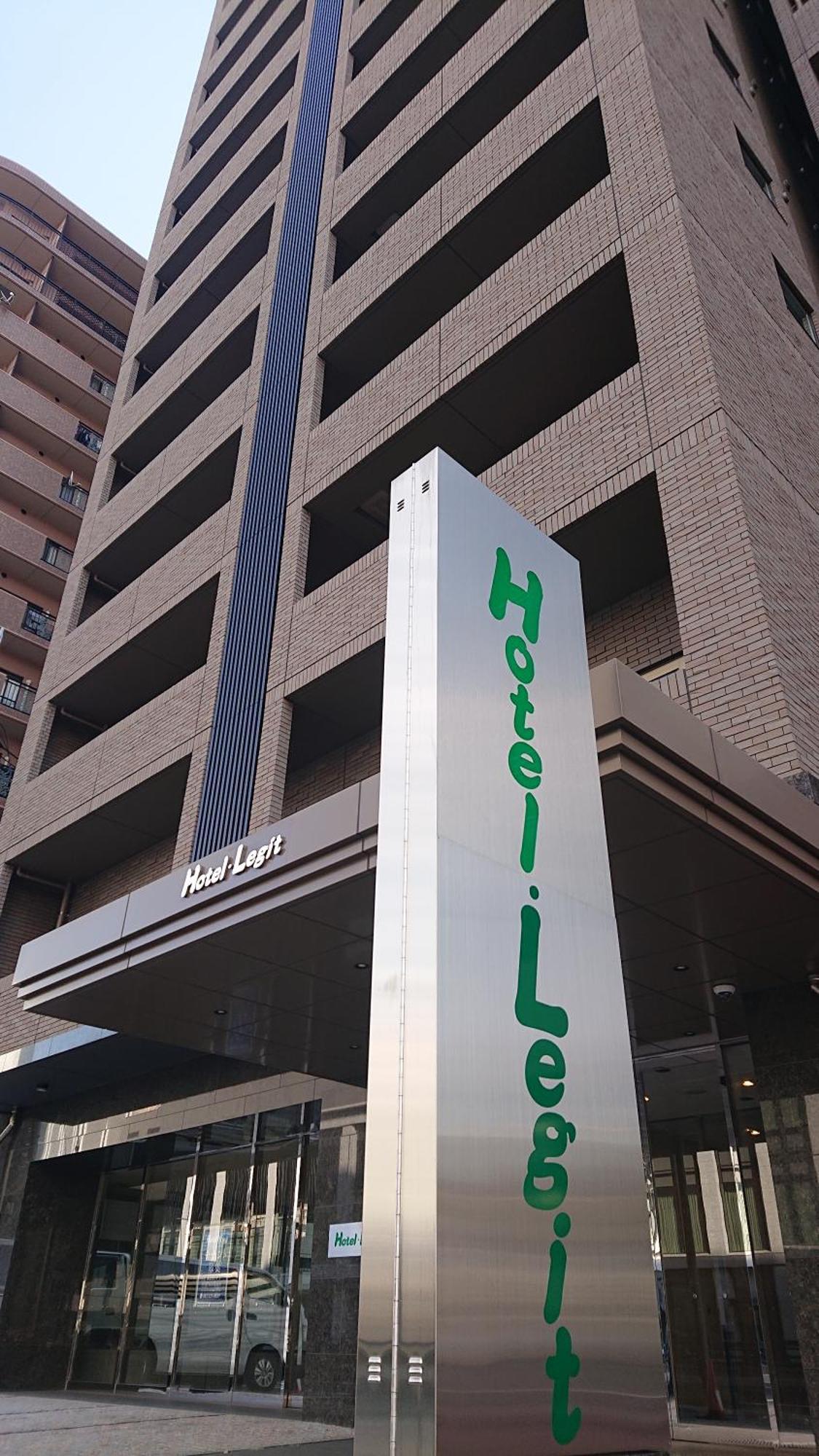 הירושימה Hotel Legit מראה חיצוני תמונה